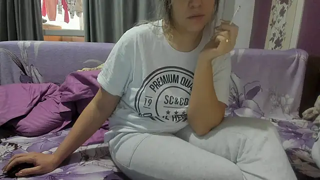 Dyana Kaylinn online show from 7, 12, 2024