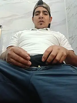 Snapshot of latino17 chatting on 29, 11, 2025 latino17 online show from 29, 11, 2025