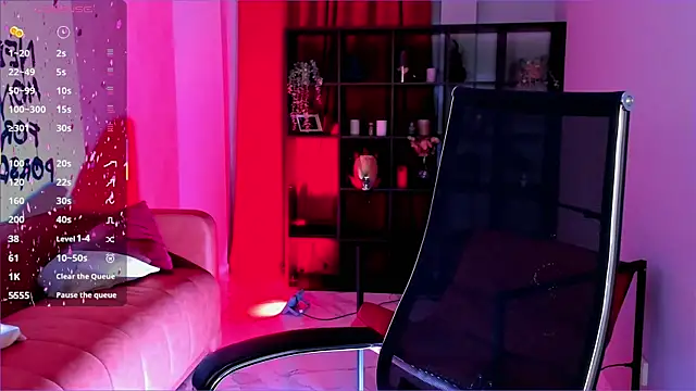 Snapshot of LanaBaker chatting on 28, 11, 2025 LanaBaker online show from 28, 11, 2025