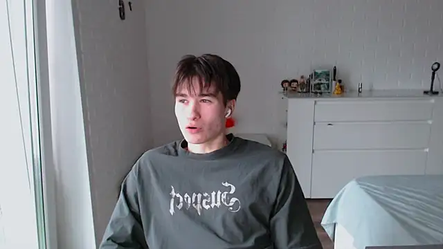 Snapshot of MarkusDean chatting on 5, 12, 2025 MarkusDean online show from 5, 12, 2025