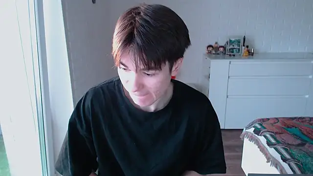 Snapshot of MarkusDean chatting on 17, 12, 2025 MarkusDean online show from 17, 12, 2025