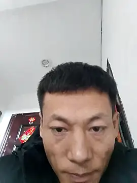 Snapshot of Xpj123 chatting on 9, 10, 2025 Xpj123 online show from 9, 10, 2025