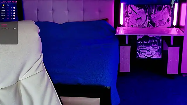 Snapshot of ShhhO_O chatting on 8, 11, 2025 ShhhO O online show from 8, 11, 2025