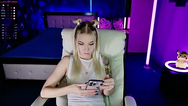 Snapshot of ShhhO_O chatting on 29, 11, 2025 ShhhO O online show from 29, 11, 2025