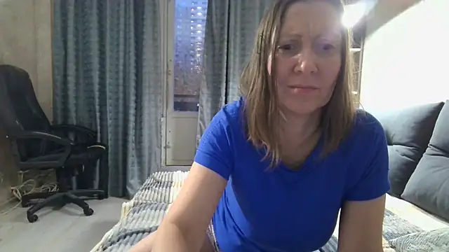 Snapshot of WindChristy chatting on 11, 10, 2025 WindChristy online show from 11, 10, 2025