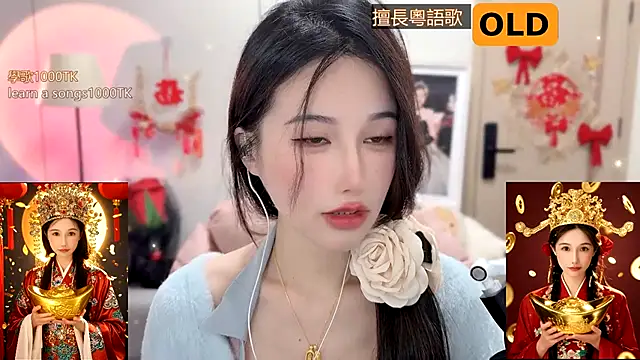 Snapshot of babykitty- chatting on 24, 1, 2025 babykitty- online show from 24, 1, 2025