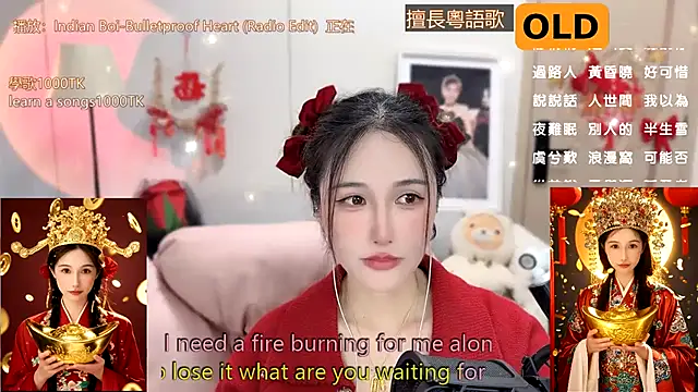 Snapshot of babykitty- chatting on 25, 1, 2025 babykitty- online show from 25, 1, 2025
