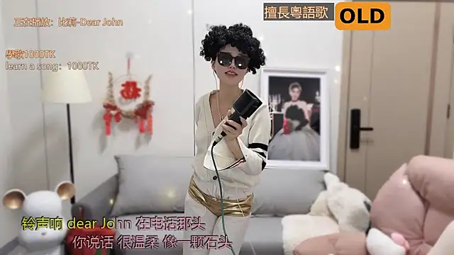 Snapshot of babykitty- chatting on 7, 3, 2025 babykitty- online show from 7, 3, 2025