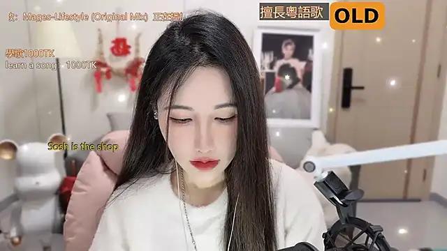 Snapshot of babykitty- chatting on 8, 3, 2025 babykitty- online show from 8, 3, 2025