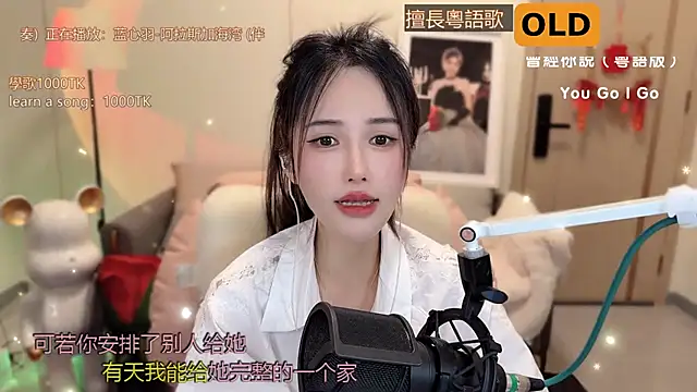 Snapshot of babykitty- chatting on 18, 3, 2025 babykitty- online show from 18, 3, 2025
