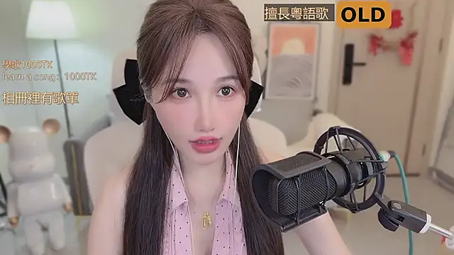 Snapshot of babykitty- chatting on 15, 9, 2025 babykitty- online show from 15, 9, 2025