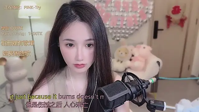 Snapshot of babykitty- chatting on 20, 10, 2025 babykitty- online show from 20, 10, 2025