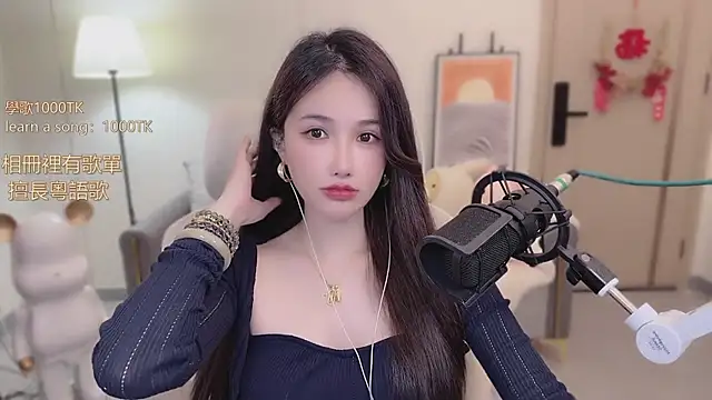 babykitty- online show from 16, 11, 2025