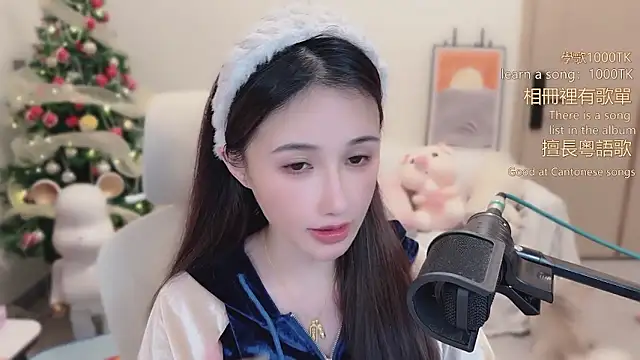 Snapshot of babykitty- chatting on 19, 1, 2026 babykitty- online show from 19, 1, 2026