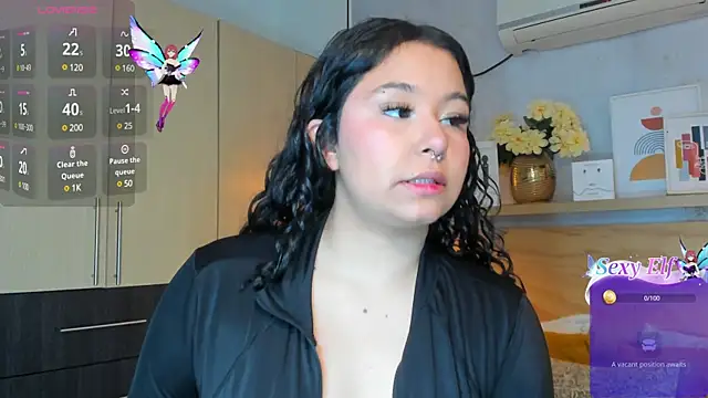 Atenea cuteee online show from 2, 1, 2025