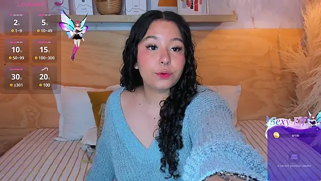 Atenea cuteee online show from 4, 1, 2025