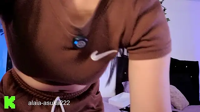 Alaia Asuka online show from 2, 3, 2026