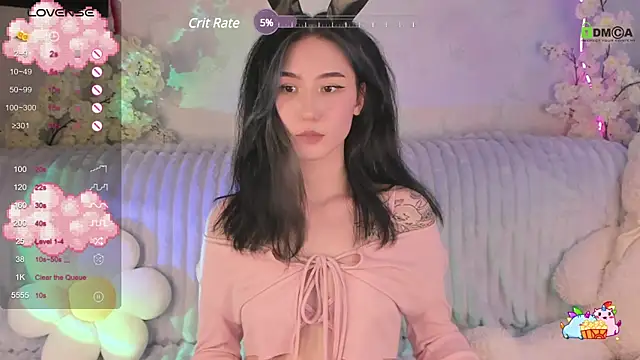 Snapshot of EmmaHixLove chatting on 18, 1, 2025 EmmaHixLove online show from 18, 1, 2025