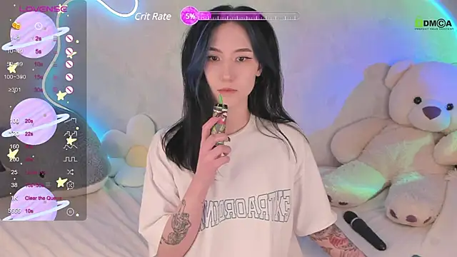 Snapshot of EmmaHixLove chatting on 31, 1, 2025 EmmaHixLove online show from 31, 1, 2025