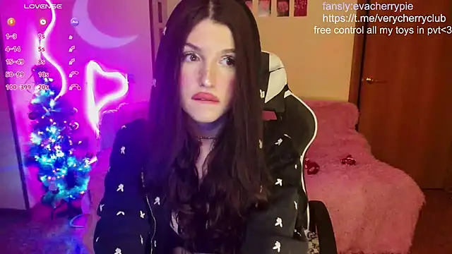 Snapshot of cherry_crushhh chatting on 20, 1, 2025 cherry crushhh online show from 20, 1, 2025