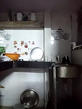 Snapshot of Aaradhya chatting on 13, 3, 2026 Aaradhya online show from 13, 3, 2026