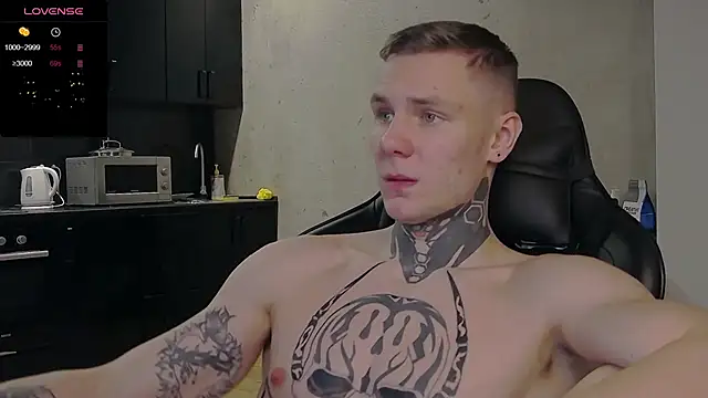 Lechery boy online show from 11, 12, 2024