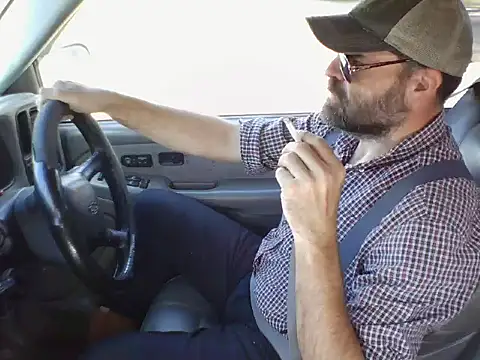 Onesieboy4daddys online show from 12, 3, 2026