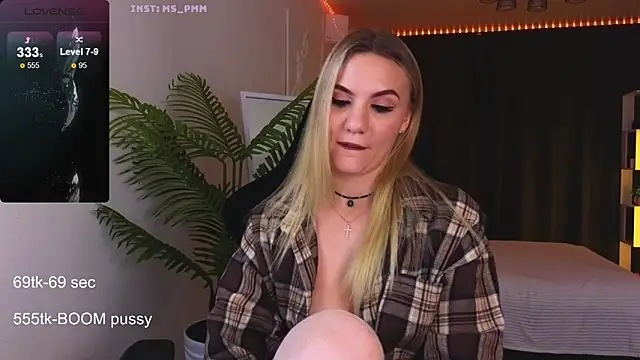 Maria Shy online show from 2, 10, 2025