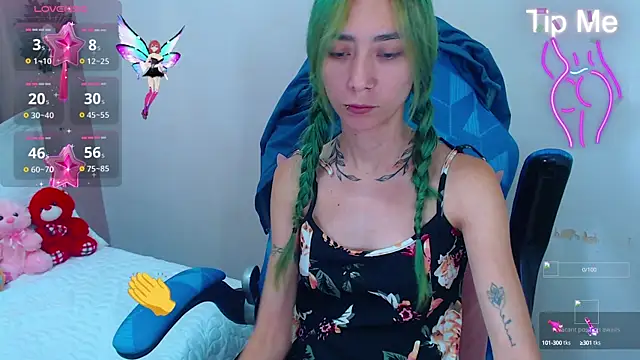 Erika Stevens online show from 14, 10, 2025