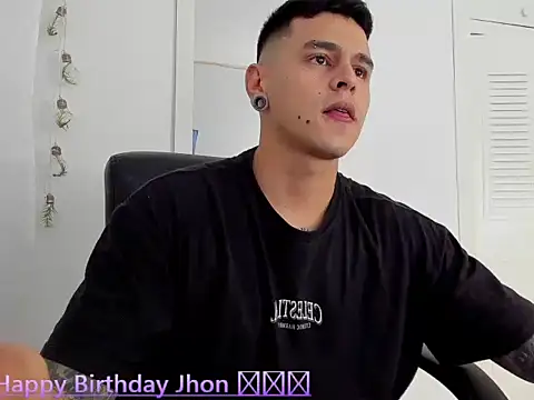 Snapshot of E_Moon chatting on 11, 1, 2026 E Moon online show from 11, 1, 2026