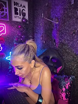 Snapshot of EvelinaGrey chatting on 30, 12, 2024 EvelinaGrey online show from 30, 12, 2024