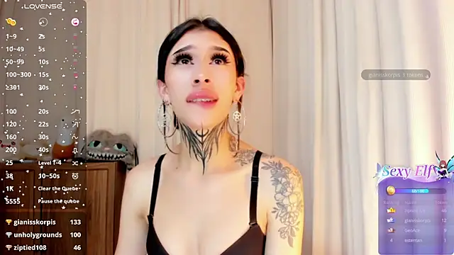 kali ka  online show from 12, 12, 2024