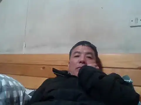Snapshot of Beijing2000 chatting on 8, 2, 2025 Beijing2000 online show from 8, 2, 2025