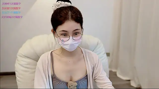 SHUIshui  online show from 2, 6, 2026