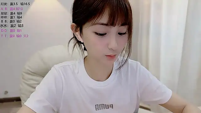 SHUIshui  online show from 23, 6, 2026