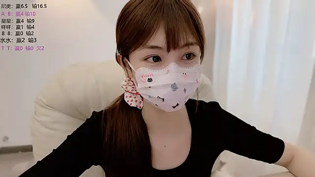 SHUIshui  online show from 26, 6, 2026