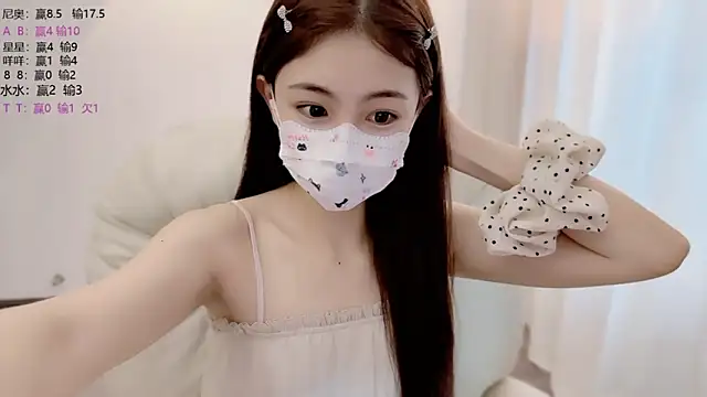 SHUIshui  online show from 29, 6, 2026
