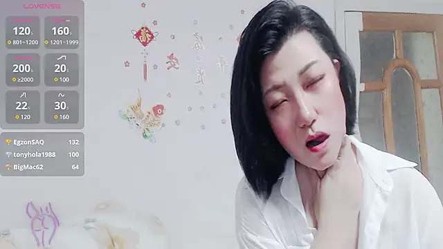 zhenzhen521 online show from 21, 12, 2024