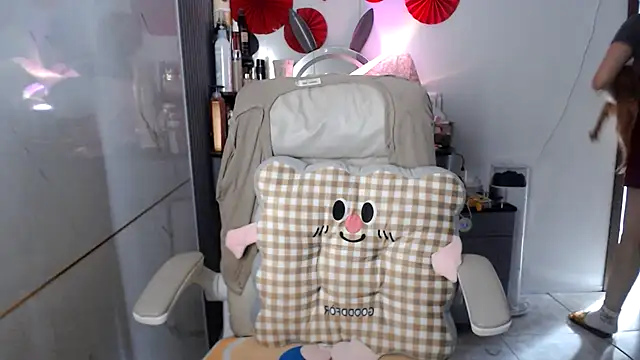 Snapshot of -KathySweet- chatting on 3, 2, 2026 -KathySweet- online show from 3, 2, 2026