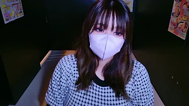 Megu Melon online show from 14, 9, 2025