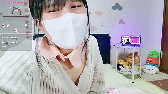 Snapshot of _Iroha_99 chatting on 7, 2, 2026 Iroha 99 online show from 7, 2, 2026