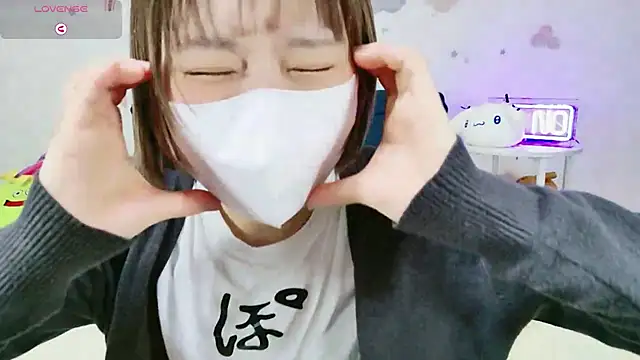 Snapshot of _Iroha_99 chatting on 19, 2, 2026 Iroha 99 online show from 19, 2, 2026