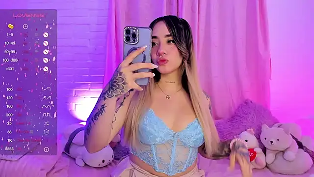 Snapshot of pink_quarz chatting on 9, 1, 2025 pink quarz online show from 9, 1, 2025