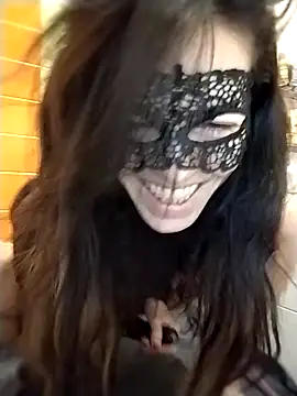 EmySkinny85 online show from 17, 1, 2025