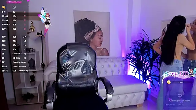 Aleejaa   online show from 31, 12, 2024