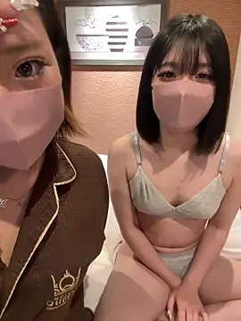 Snapshot of Rei1216xo chatting on 22, 2, 2025 Rei1216xo online show from 22, 2, 2025