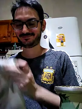 Snapshot of FefeDicKO chatting on 11, 2, 2025 FefeDicKO online show from 11, 2, 2025