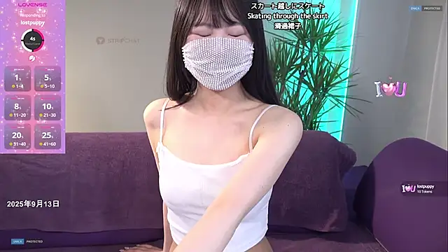 Snapshot of OMOCHI_Queen chatting on 13, 9, 2025 OMOCHI Queen online show from 13, 9, 2025
