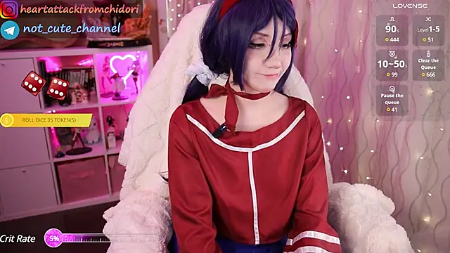 Snapshot of yourcutewaifu chatting on 1, 2, 2025 yourcutewaifu online show from 1, 2, 2025