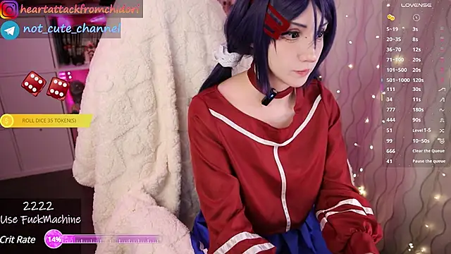 Snapshot of yourcutewaifu chatting on 9, 2, 2025 yourcutewaifu online show from 9, 2, 2025